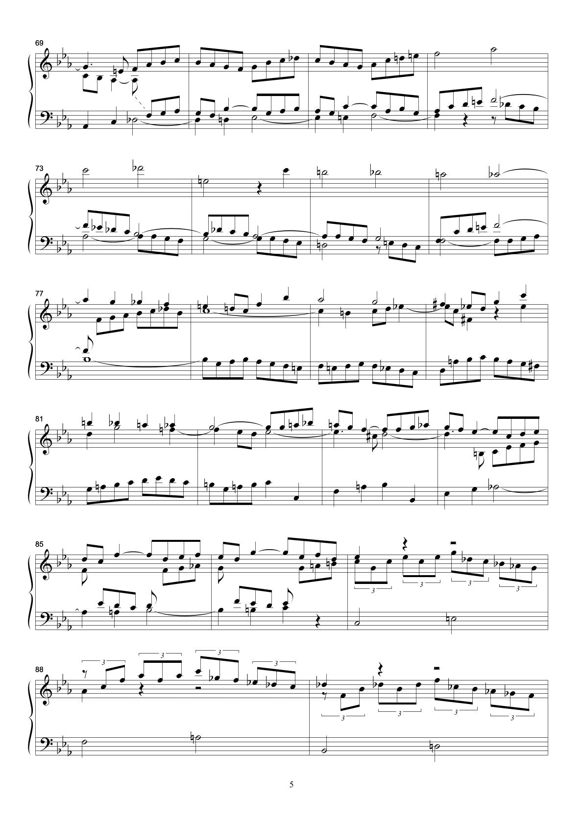 Ricercare a tre (BMV 1079) (Solo)