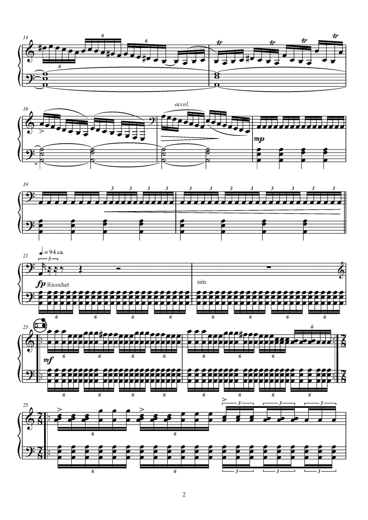 Ples (Solo)