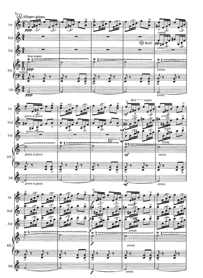 Espana Cani (Ensemble)