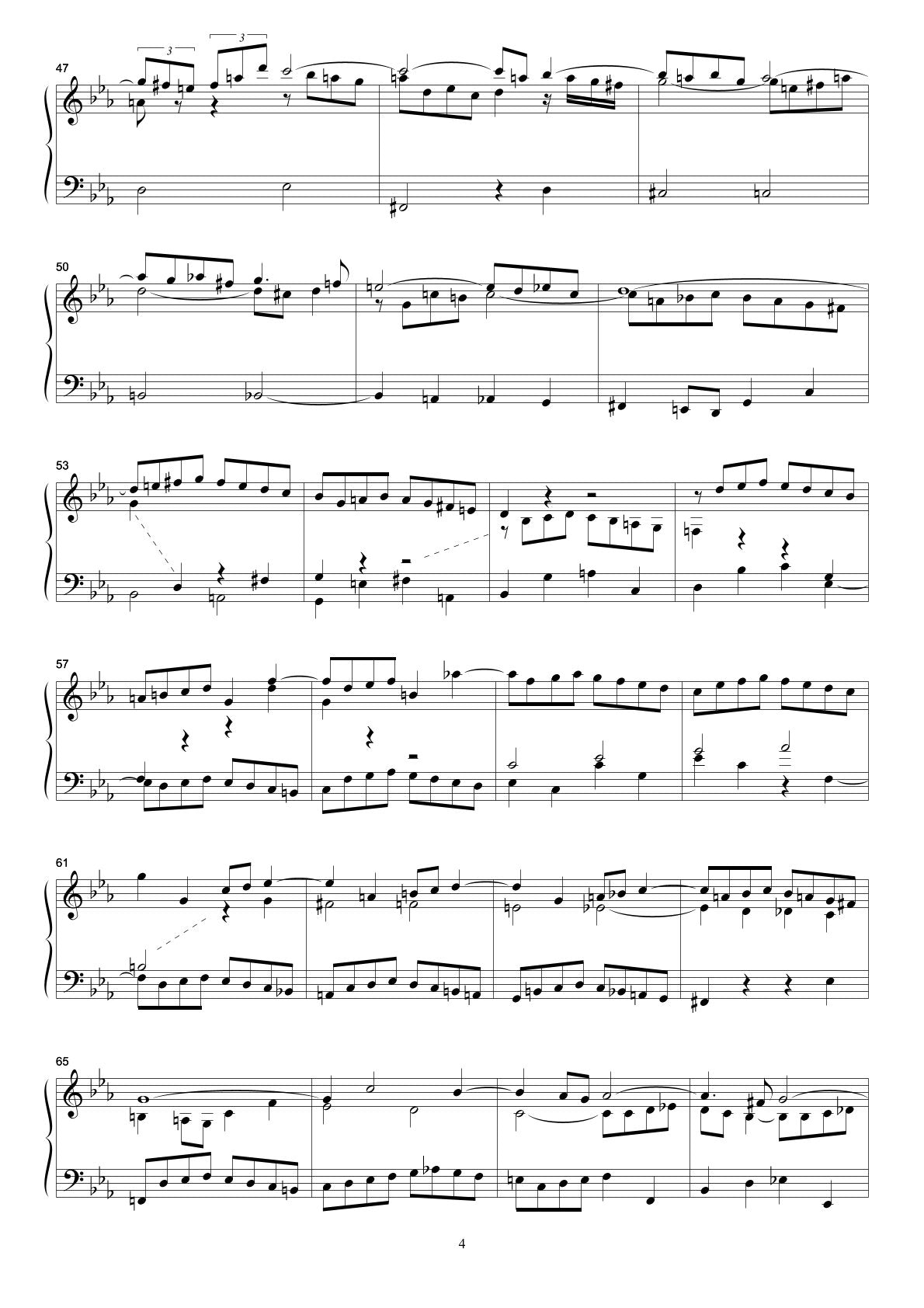 Ricercare a tre (BMV 1079) (Solo)