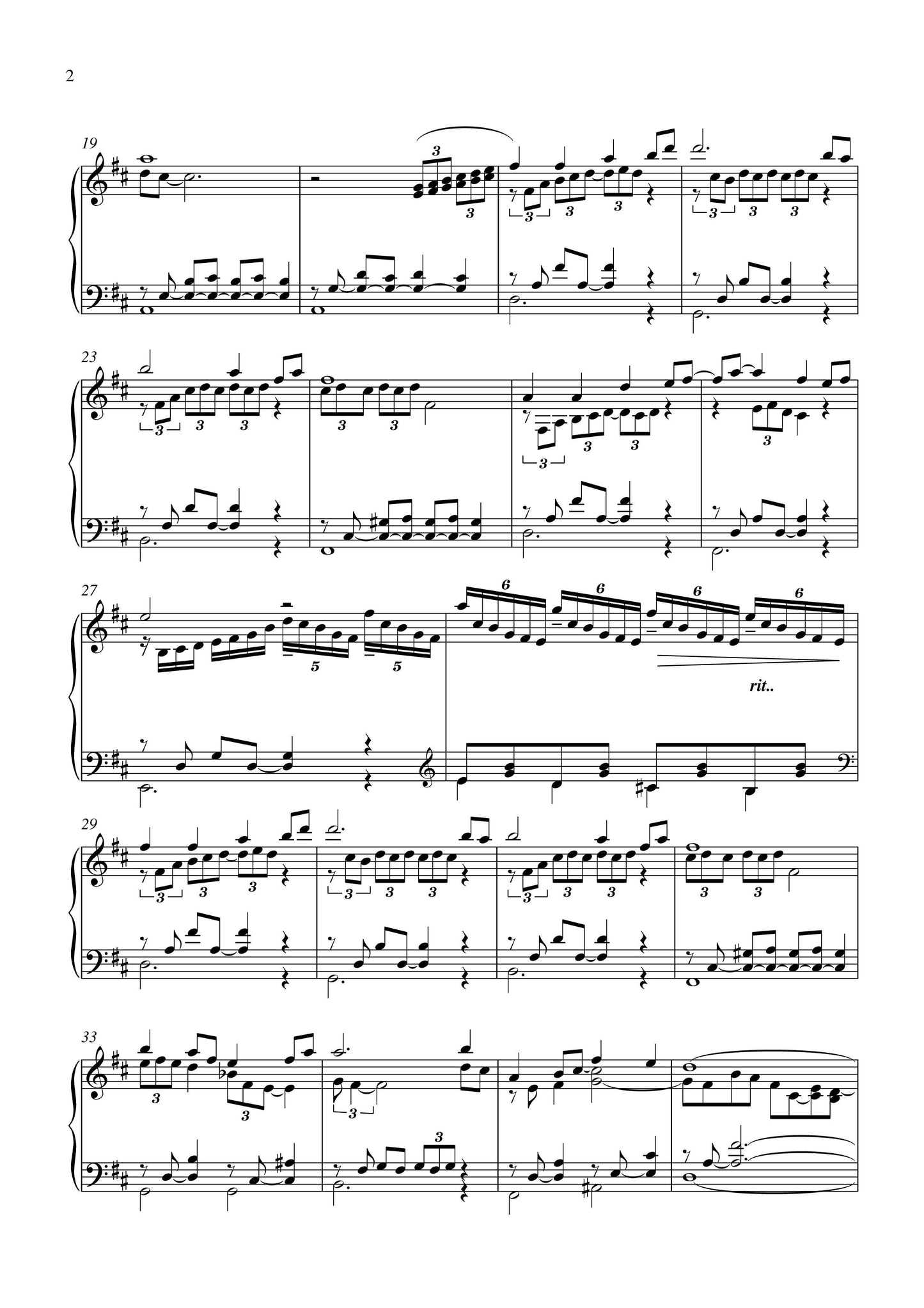 Fantaisie (Solo)