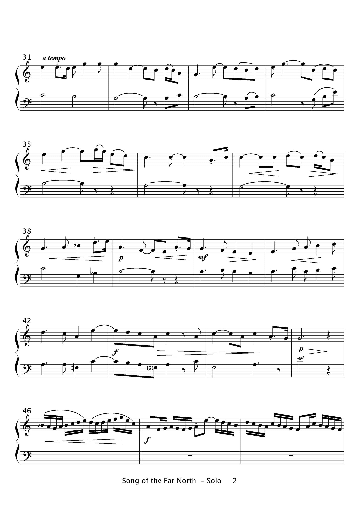 Song of the Far North (Duet for accordion and piano)