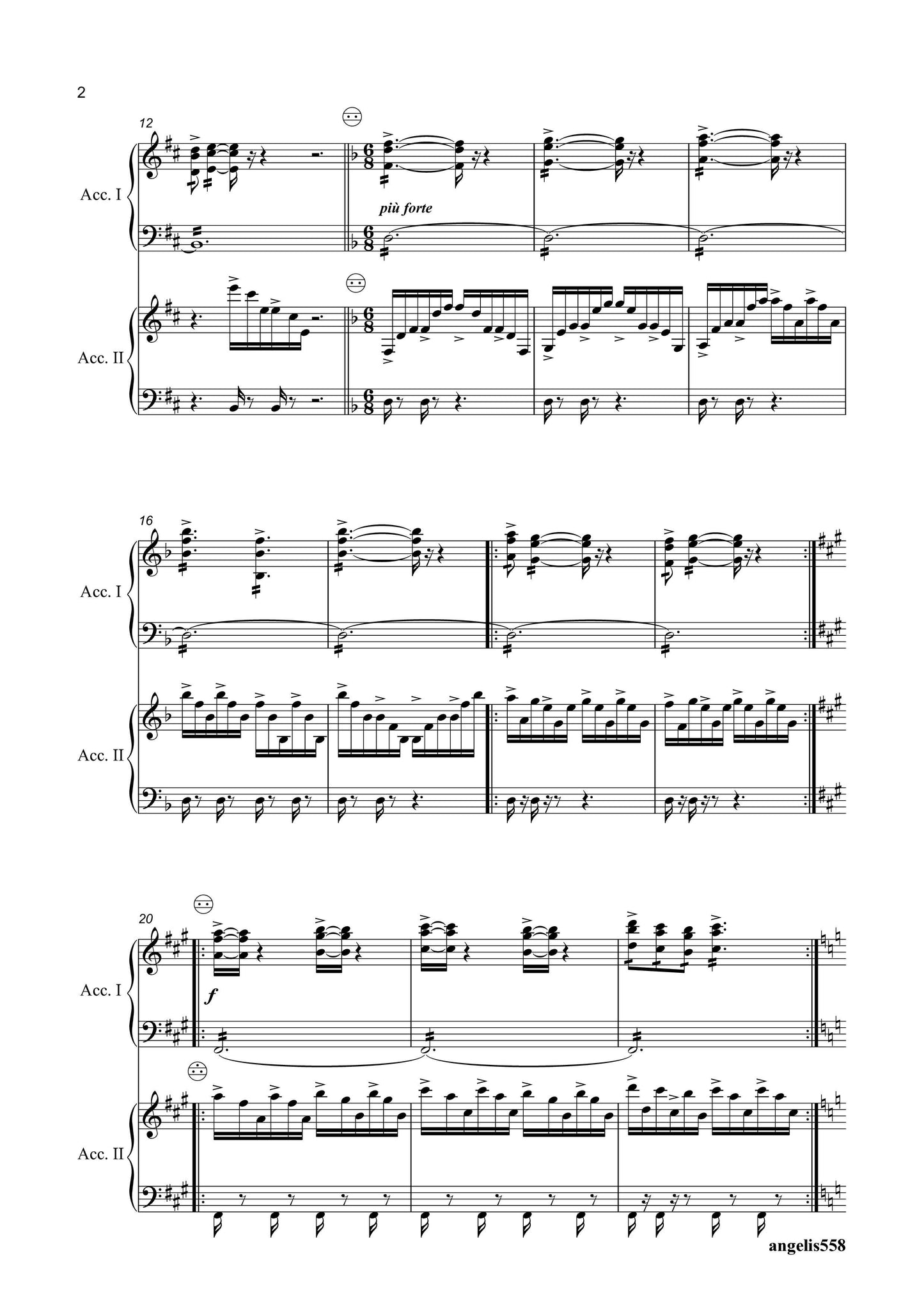 Impasse II (Duet)