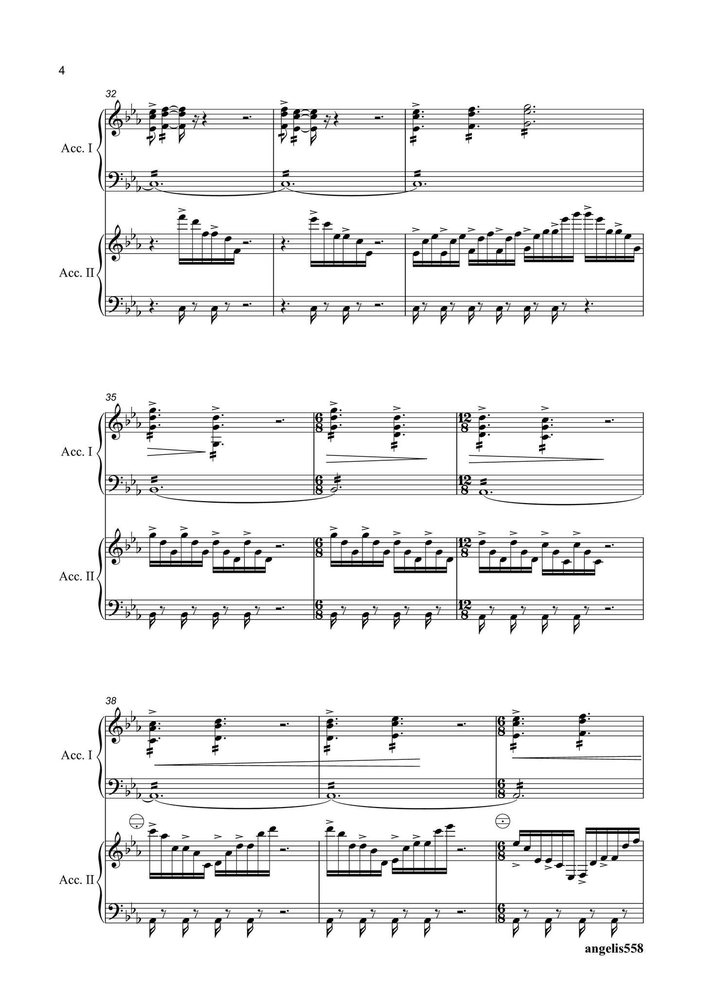 Impasse II (Duet)