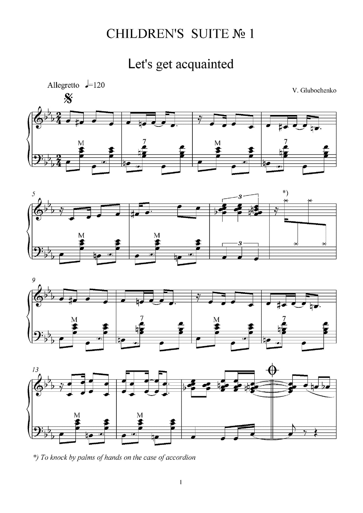 Let's Get Acquainted (Solo)