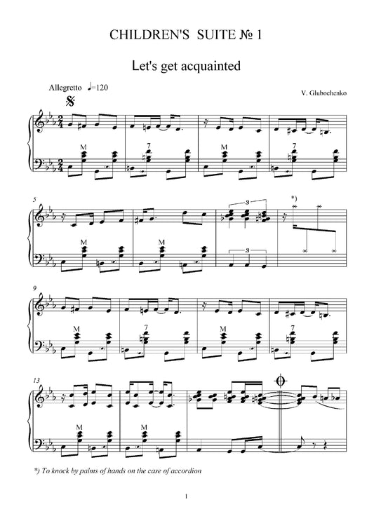 Let's Get Acquainted (Solo)