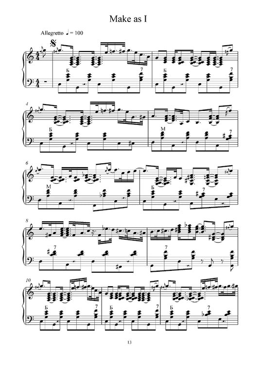 Make As I (Solo)