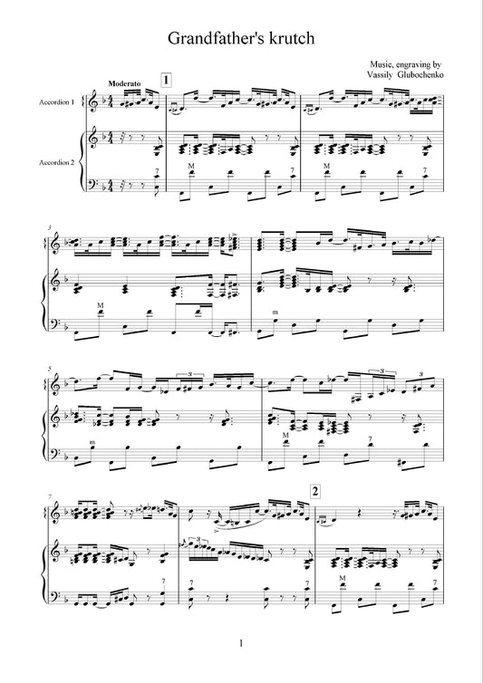 Grandfather's Krutch (Duet)