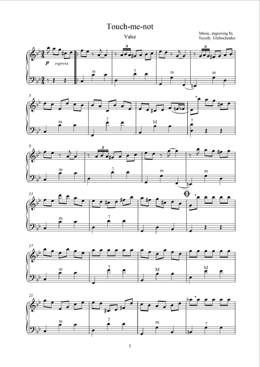 Touch Me Not (Solo)